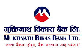 Muktinath Bank